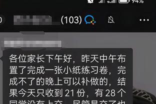 开云官方网站app下载苹果版截图4